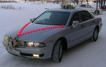1998 Mitsubishi Diamante