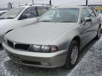 1998 Mitsubishi Diamante Pictures