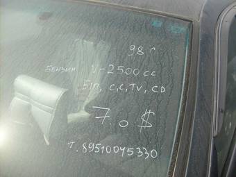 1998 Mitsubishi Diamante Pictures
