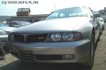 1999 Mitsubishi Diamante