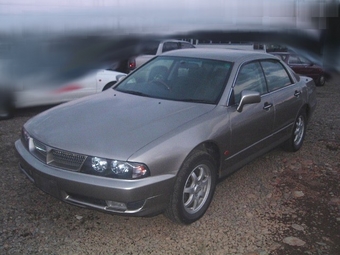 1999 Mitsubishi Diamante