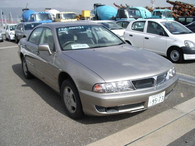1999 Mitsubishi Diamante