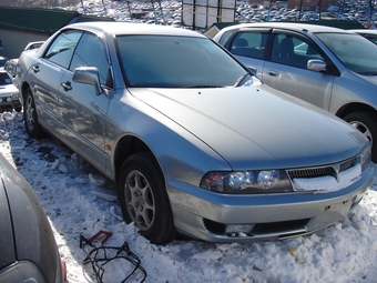 1999 Mitsubishi Diamante