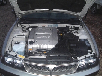 Mitsubishi Diamante