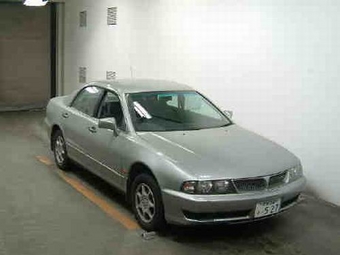 1999 Mitsubishi Diamante