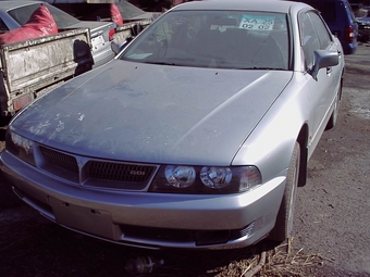 1999 Mitsubishi Diamante