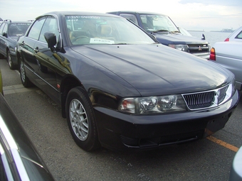1999 Mitsubishi Diamante