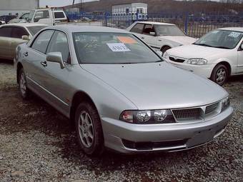 1999 Mitsubishi Diamante