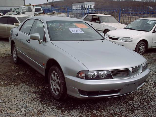 1999 Mitsubishi Diamante