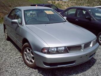 1999 Mitsubishi Diamante