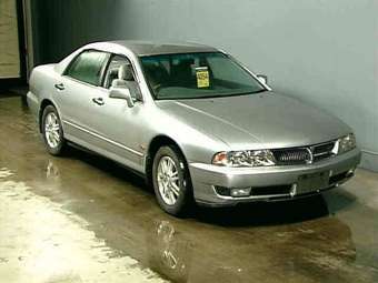 1999 Mitsubishi Diamante