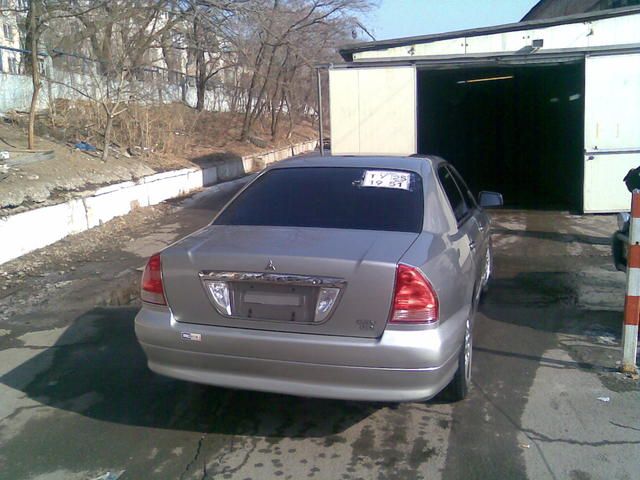 1999 Mitsubishi Diamante