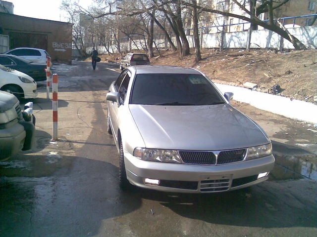 1999 Mitsubishi Diamante