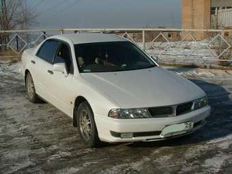 1999 Mitsubishi Diamante