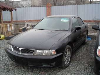 1999 Mitsubishi Diamante