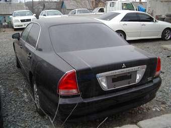 Mitsubishi Diamante