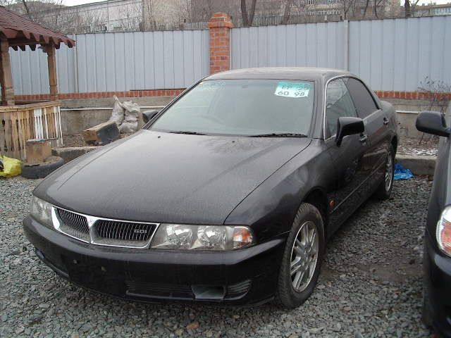 1999 Mitsubishi Diamante