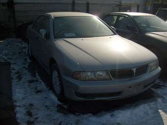 1999 Mitsubishi Diamante