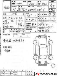 1999 Mitsubishi Diamante Photos
