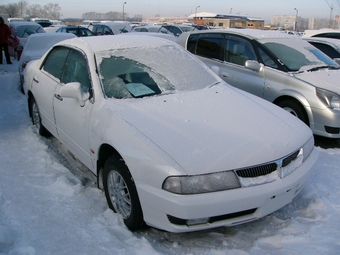 1999 Mitsubishi Diamante