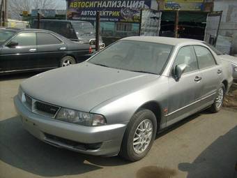 1999 Mitsubishi Diamante Pictures