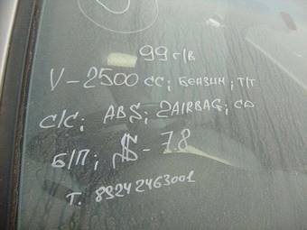 1999 Mitsubishi Diamante Pictures