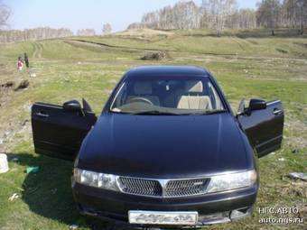 1999 Mitsubishi Diamante For Sale