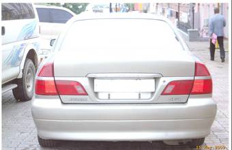 1999 Mitsubishi Diamante Pictures