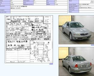 1999 Mitsubishi Diamante