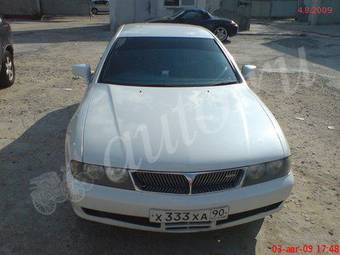 1999 Mitsubishi Diamante Pictures