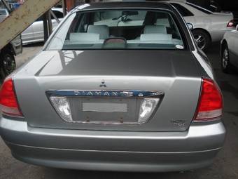 1999 Mitsubishi Diamante Pictures