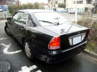 Mitsubishi Diamante