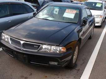 2000 Mitsubishi Diamante
