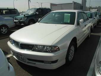 2000 Mitsubishi Diamante