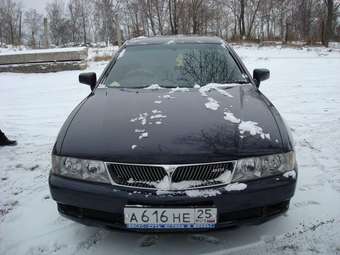 2000 Mitsubishi Diamante