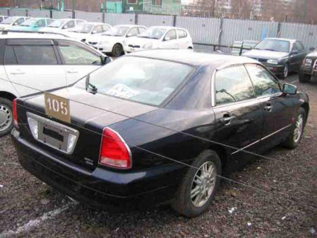 2000 Mitsubishi Diamante