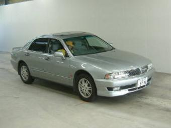 2000 Mitsubishi Diamante