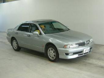 2000 Mitsubishi Diamante