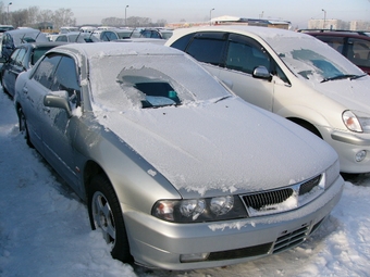 2000 Mitsubishi Diamante