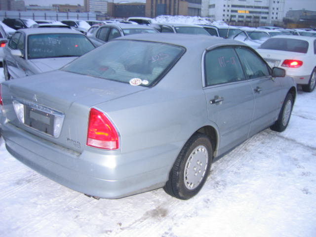 2000 Mitsubishi Diamante Pictures