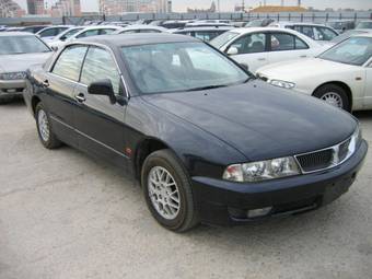 2000 Mitsubishi Diamante For Sale