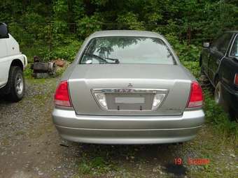 2000 Mitsubishi Diamante Pictures