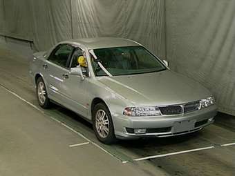 2000 Mitsubishi Diamante Photos