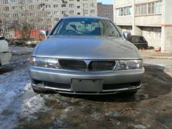 2000 Mitsubishi Diamante Pictures
