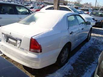 2000 Mitsubishi Diamante For Sale