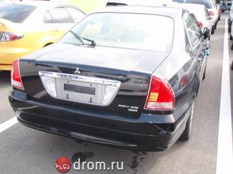 2000 Mitsubishi Diamante Photos