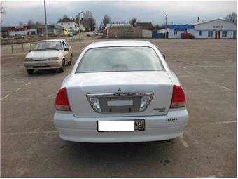 2000 Mitsubishi Diamante Pictures