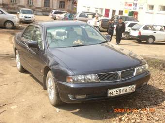 2000 Mitsubishi Diamante For Sale