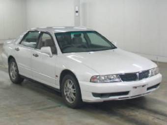 2000 Mitsubishi Diamante Pictures