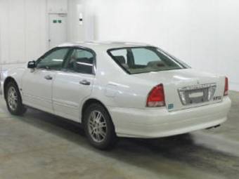 2000 Mitsubishi Diamante Pictures